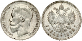 Russia 1 Rouble 1898 (**) Brussels. Nicholas II(1894-1917). Obverse: Head left. Reverse: Crowned double-headed imperial eagle ribbons on crown. Edge i...