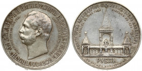Russia 1 Rouble 1898 (АГ) 'Alexander II Monument'. Nicholas II (1894-1917). Obverse: Head left. Reverse: Steepled monument. Silver 19.80g. Edge inscri...