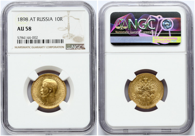 Russia 10 Roubles 1898 (АГ) St. Petersburg. Nicholas II (1894-1917). Obverse: He...