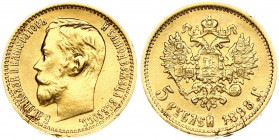 Russia 5 Roubles 1898 (АГ) St. Petersburg. Nicholas II (1894-1917). Obverse: Head right. Reverse: Crowned double imperial eagle ribbons on crown. Gold...