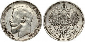 Russia 1 Rouble 1899 (ФЗ) St. Petersburg. Nicholas II (1894-1917). Obverse: Head left. Reverse: Crowned double imperial eagle ribbons on crown. Silver...