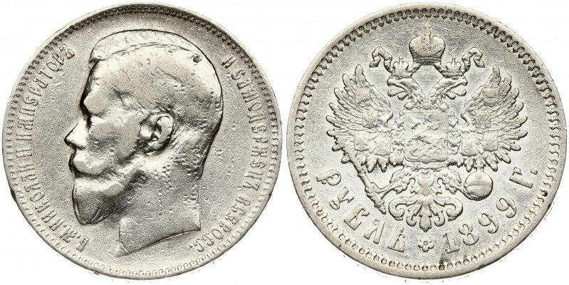 Russia 1 Rouble 1899 (ФЗ) St. Petersburg. Nicholas II (1894-1917). Obverse: Head...