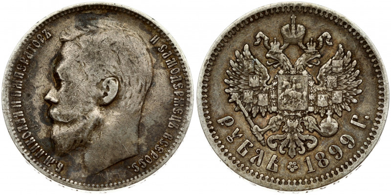 Russia 1 Rouble 1899 (ФЗ) St. Petersburg. Nicholas II (1894-1917). Obverse: Head...