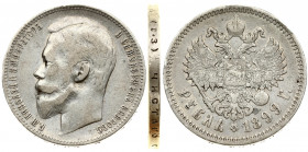 Russia 1 Rouble 1899 (IЗ) St. Petersburg. Nicholas II (1894-1917). Obverse: Head left. Reverse: Crowned double imperial eagle ribbons on crown. (Mintm...