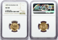 Russia 5 Roubles 1899 (ЭБ) St. Petersburg. Nicholas II (1894-1917). Obverse: Head right. Reverse: Crowned double imperial eagle ribbons on crown. Gold...