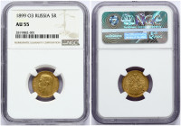 Russia 5 Roubles 1899 (ФЗ) St. Petersburg. Nicholas II (1894-1917). Obverse: Head right. Reverse: Crowned double imperial eagle ribbons on crown. Gold...