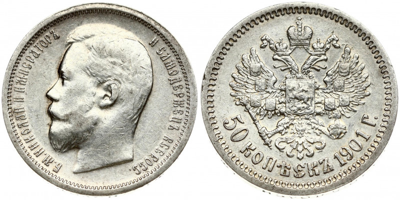 Russia 50 Kopecks 1901 (ФЗ) St. Petersburg. Nicholas II (1894-1917). Obverse: He...