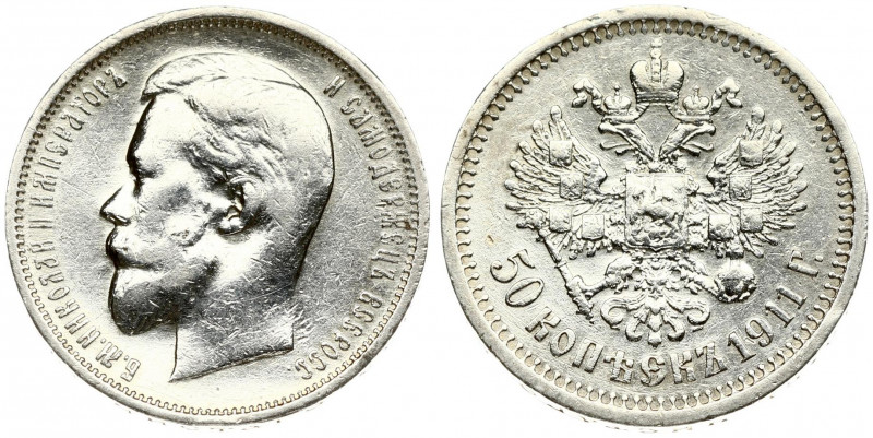 Russia 50 Kopecks 1911 (ЭБ) St. Petersburg. Nicholas II (1894-1917). Obverse: He...