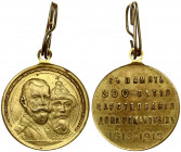 Russia Medal (1913) in memory of the 300th anniversary of the reign of the Romanov dynasty. Private workshop 1913 Bronze gilding. 12.31 g. Diameter 28...