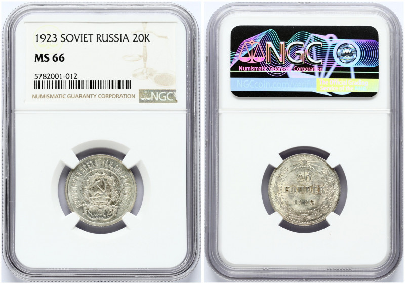 Russia USSR 20 Kopecks 1923 Obverse: National arms. Reverse: Value and date with...