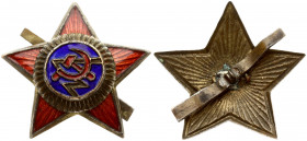 Russia USSR Red Star (20th Century) Lightning; The Hammer and Sickle for the Cap. (First half of the 20th Century). Brass. Enamel. Weight approx: 5.21...