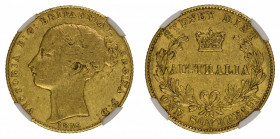 Australia 1855, Sovereign. Graded VF 35 by NGC.

KM-2

0.2354 oz net