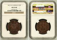 British North Borneo 1891H CENT Graded MS 65 RB by NGC. Only 16 coins graded higher by NGC.

KM-2