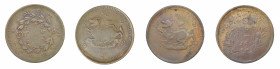 2 coin lot ; Burma ;

CS 1240, 1/4 Pe, in VF condition KM-25.5

 CS 1240, 1/4 Pe, in AVF condition KM-25.5