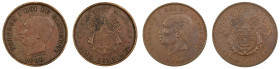 Two coin lot of Cambodia 1860 (Restrike) 5 & 10 Centimes of Norodom I, 5c. is VF and 10c. is AEF both chocolate brown, the 10c. is particularly nice f...