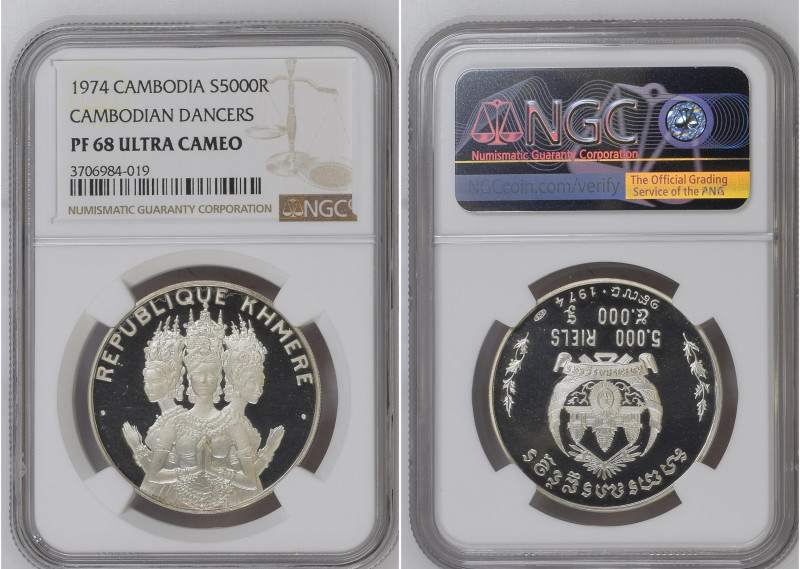 Cambodia 1974 5000 Riels Cambodian Dancers Graded PF 68 ULTRA CAMEO by NGC. Only...