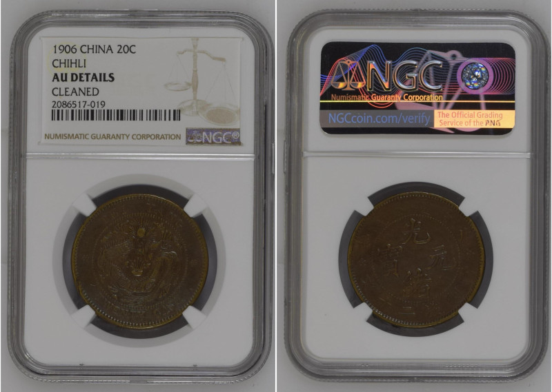 China 1906 20 Cash Chihli Graded AU Details by NGC. Highest graded coin at NGC. ...
