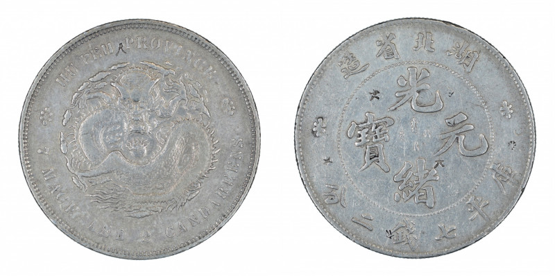China Hupeh, 1909-1911, Dollar, in VF-EF condition

Y#131

Some chop marks