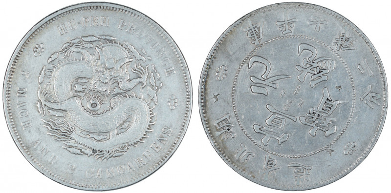 China Hupeh, ND(1909-1911), Dollar,in VF-EF condition; a few chop marks and some...