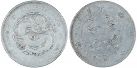 China Hupeh, ND(1909-1911), Dollar,in VF-EF condition; a few chop marks and some signs of cleaning

Y#131