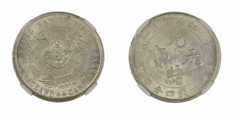 China, Kiangnan Province 1902, 20 Cents. Graded MS 63 by NGC. L&M-249
