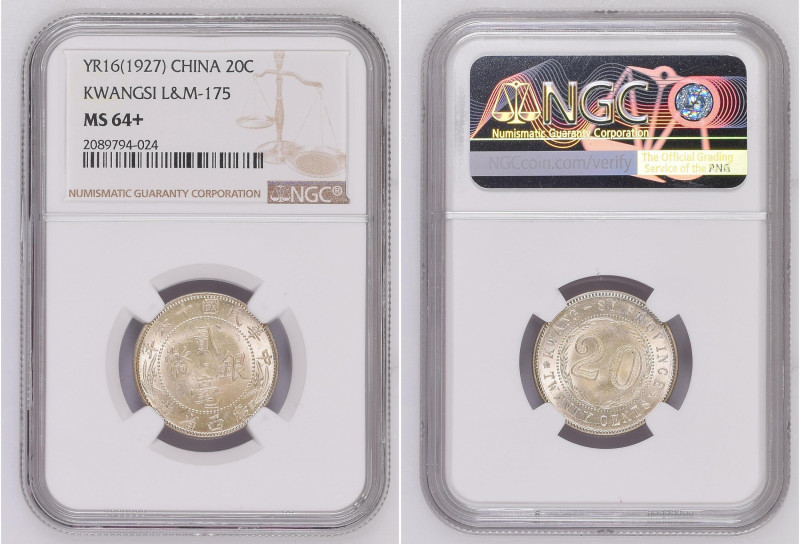 China Year 16 (1927) 20 Cents Kwangsi L&m-175 Graded MS 64+ by NGC. Highest grad...