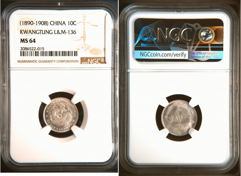 China (1890-1908) 10 Cents Kwangtung L&m-136 Graded MS 64 by NGC. Only 20 coins ...