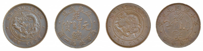 2 coins lot ; China Kwangtung, 

ND(C. 1906), 1 Cent, in AEF condition Y#B193

N...