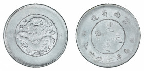 China, Yunnan Province, ND (1911-15), 50 Cents, graded MS 61 by NGC

2 circles below pearl

 



Y#257 / L&M-422