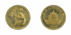 China 1995 Au; 5 Yuan Small date, 1/20 ounce