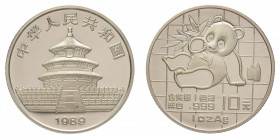 China PRC, 1989 10 Yuan, Choice BU condition

Cameo and proof-like