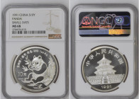 China 1991 10 Yuan Panda Small Date Graded MS 68 by NGC. Only 1794 coins graded higher by NGC.