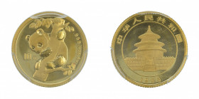 China 1996 Au; 10 Yuan Large date PAN 259B 1/10 ounce