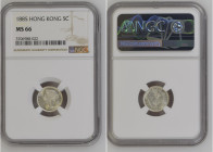 Hong Kong 1885 5 CentsGraded MS 66 by NGC. Only 1 coins graded higher by NGC.