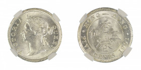 Hong Kong 1901, 5 Cents. Graded MS 66 by NGC. KM 5