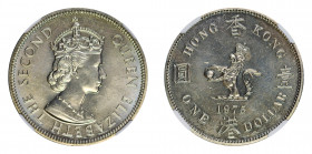 Hong Kong 1975 Cu-Ni Dollar, Elizabeth II (KM: 35) NGC Graded MS 65, scarce