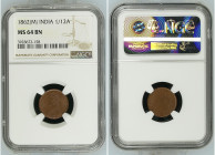 India 1862 (M) 1/12 AnnaGraded MS 64 BN by NGC. Highest graded coin at NGC. KM-465