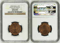 India 1858 1/4 Anna S&w-3.78 Type B/1 Single Leaf Graded MS 65 RD by NGC. Highest graded coin at NGC. KM-463.1