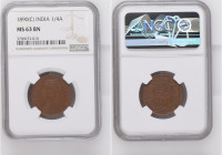 India 1890 (C) 1/4 Anna Graded MS 63 BN by NGC. Only 6 coins graded higher by NGC. KM-486
