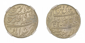 India, British - Bengal Presidency, YEAR 19, 1/2 Rupee, Oblique Milling. Graded MS 65 by NGC. - No coin graded higher.KM 97.1