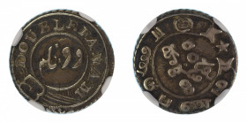 Madras Presidency, (1808) (Ag) 2 Fannams (KM 350)