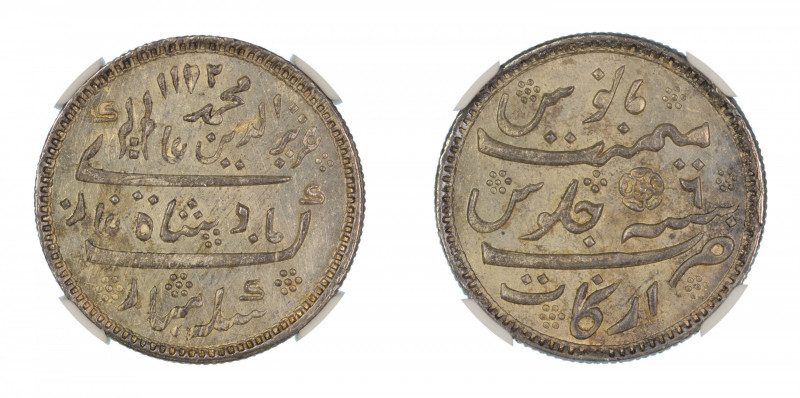 India, British - Madras Presidency, AH1172//6, 1/2 Rupee, Rose Vertical Milling....