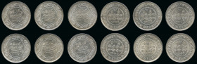 India, Kutch, 1930-35 6 coin lot of 5 Kori in AU to UNC condition

Y-53a