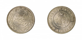 India, Kutch 1938, 5 Kori in Uncirculated condition

Y-75
