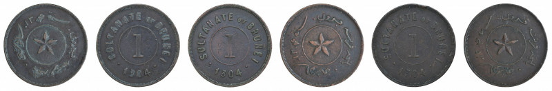 Brunei, AH 1304, 1 Cent, in AVF condition