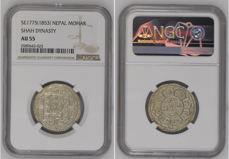 Nepal SE 1775 (1853) MOHAR Shah Dynasty Graded AU 55 by NGC. Only 1 coins graded...