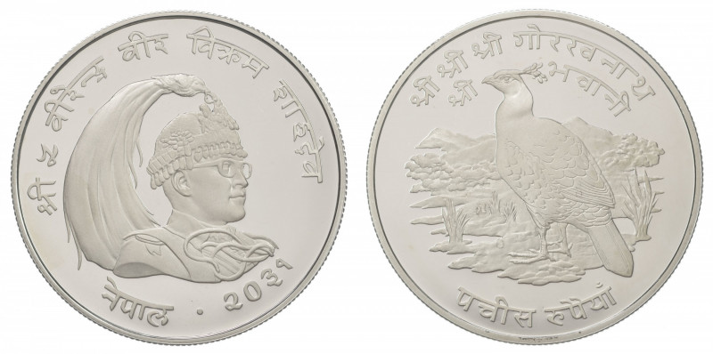 Nepal VS 2031 (1974), 25 Rupees, 

In Choice Proof, Ultra Cameo condition

KM-83...