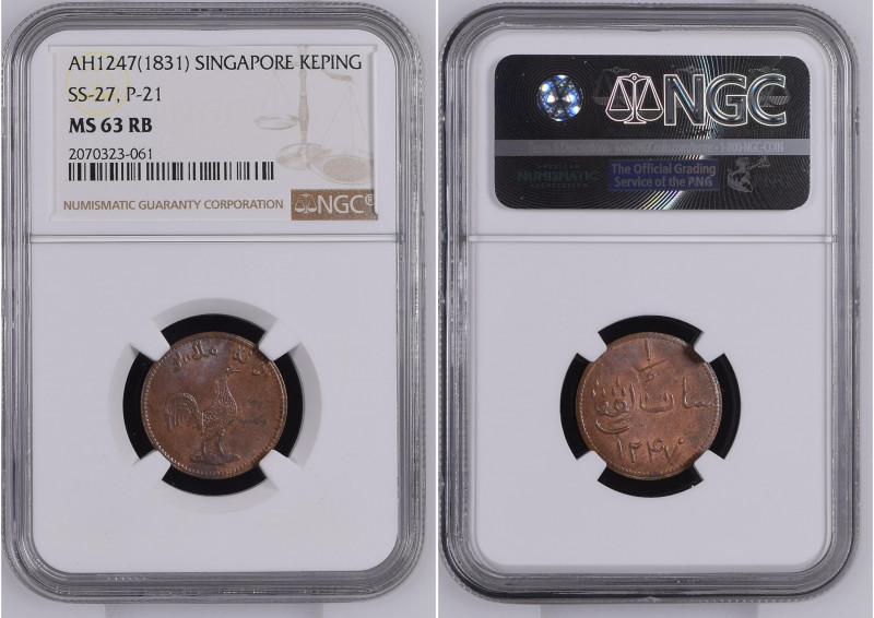 Singapore AH 1247 (1831) KEPING Ss-27, P-21 Graded MS 63 RB by NGC. Only 7 coins...