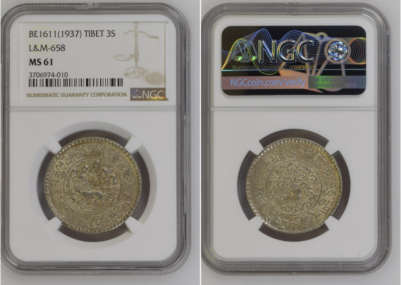 Tibet BE1611 (1937) 3 Srang L&m-658 Graded MS 61 by NGC. Only 47 coins graded hi...