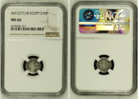 Egypt AH 1277//8 10 Para Graded MS 66 by NGC. Only 7 coins graded higher by NGC. KM-243